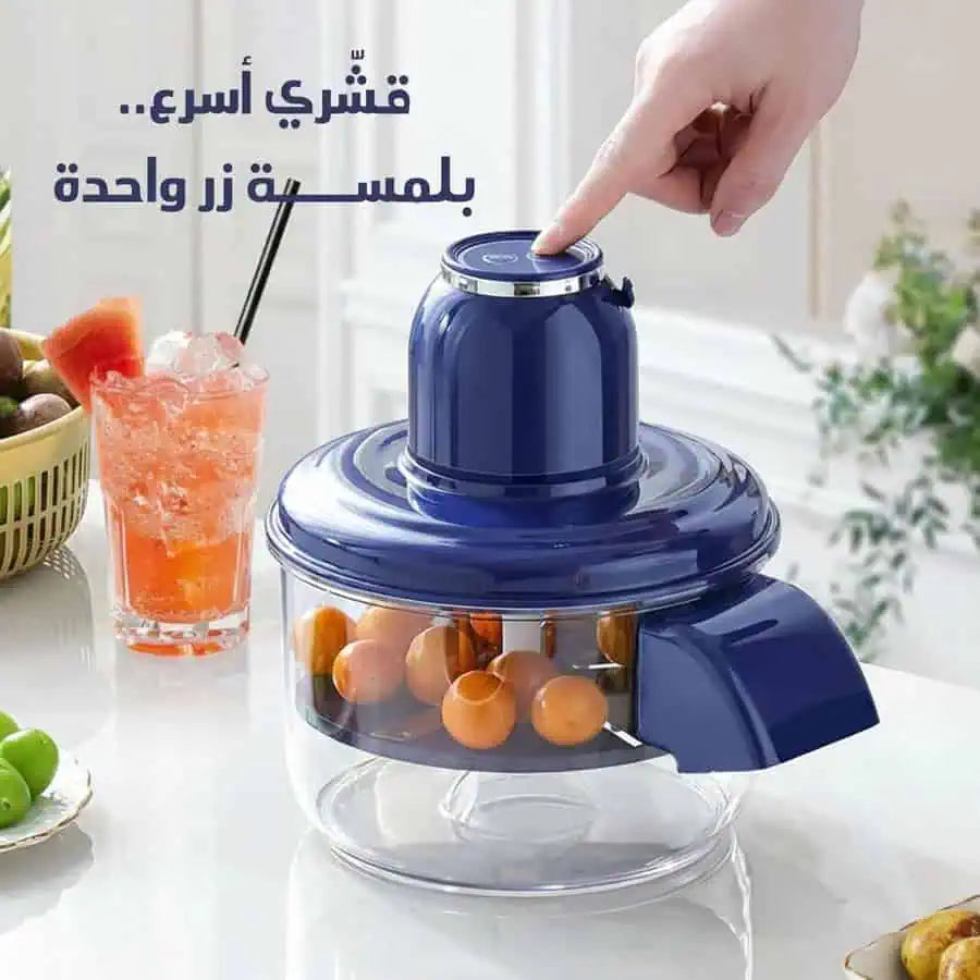 Fruit and Vegetable Peeler